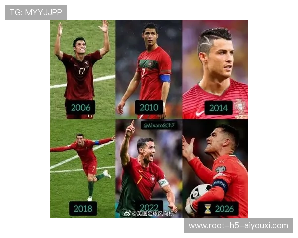 C罗继续突破极限，葡萄牙队剑指2026世界杯荣誉